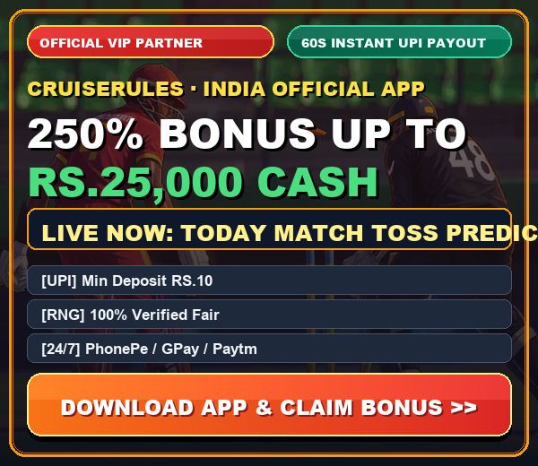 Official Partner VIP Bonus
